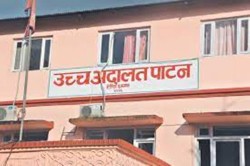 सन्दीप लामिछानेविरुद्धको मुद्दामा आज उच्च अदालतमा पेशी